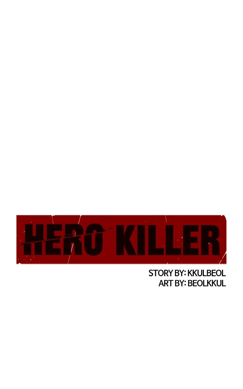 Read Hero Killer Manga Online