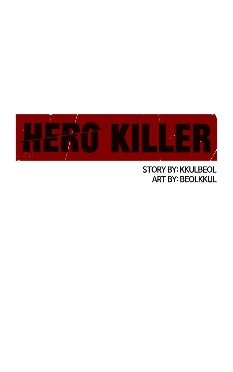 Read Hero Killer Manga Online