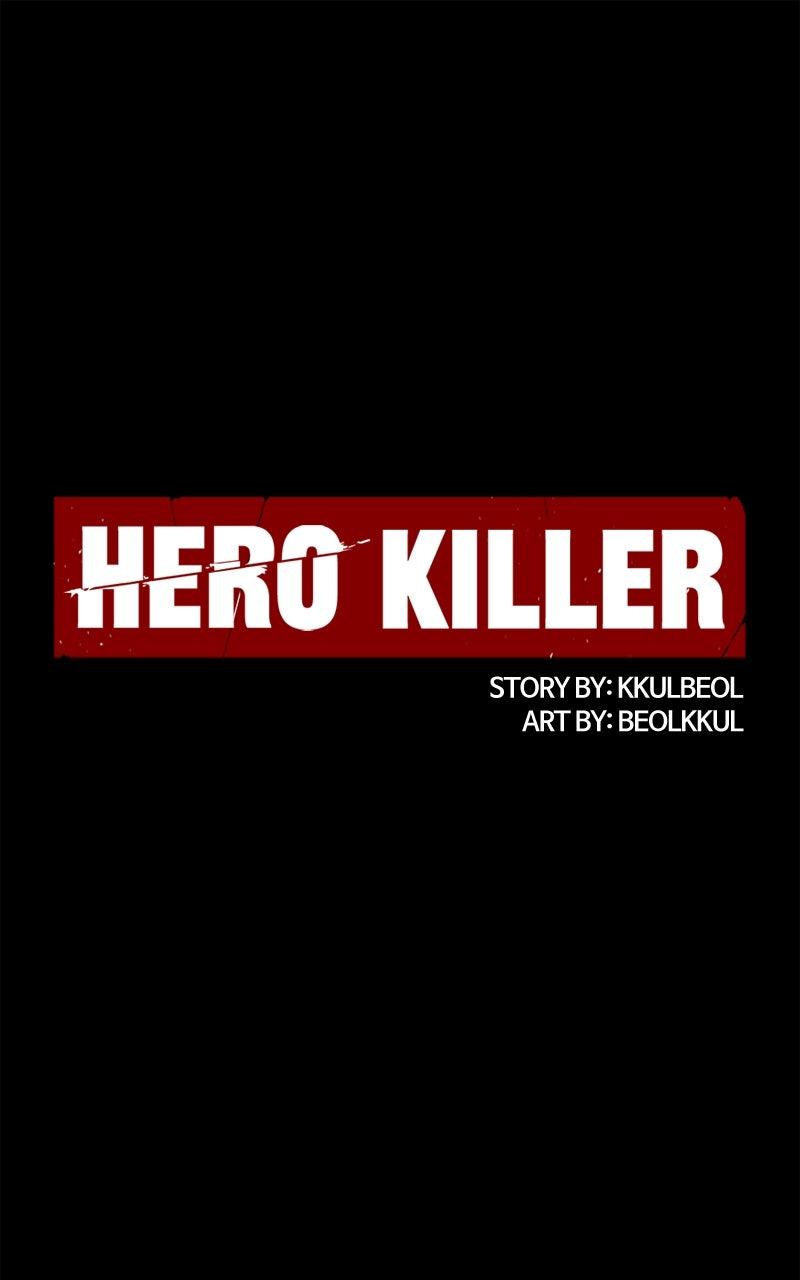 Read Hero Killer Manga Online
