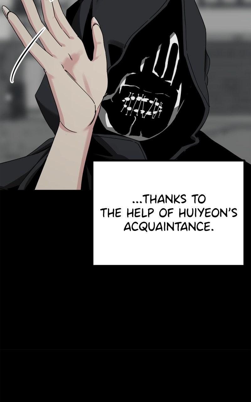 Read Hero Killer Manga Online