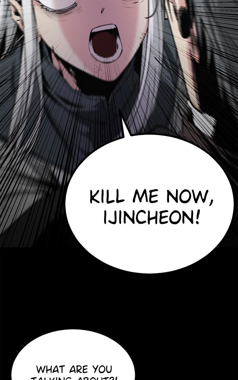 Read Hero Killer Manga Online