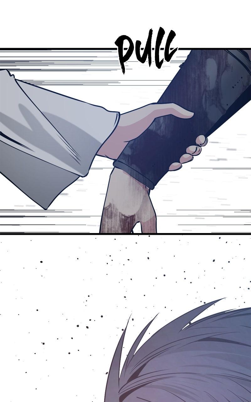 Read Hero Killer Manga Online