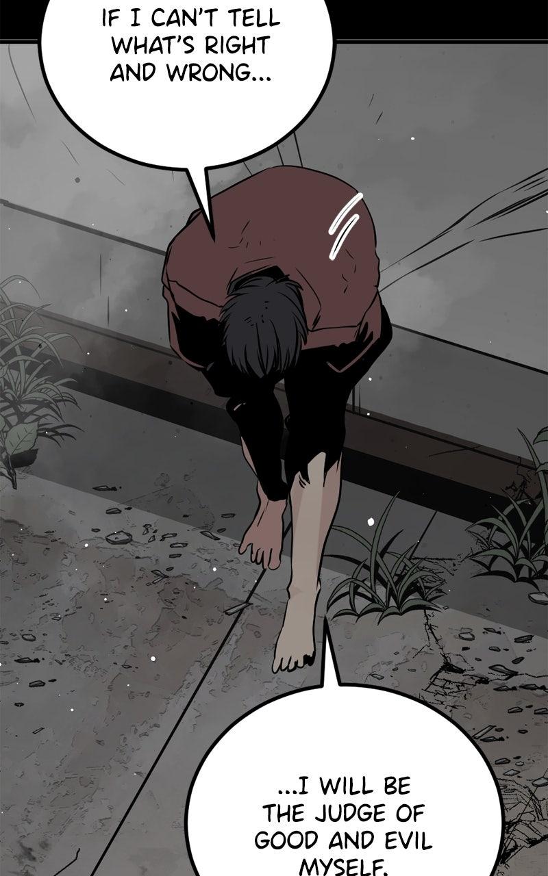 Read Hero Killer Manga Online