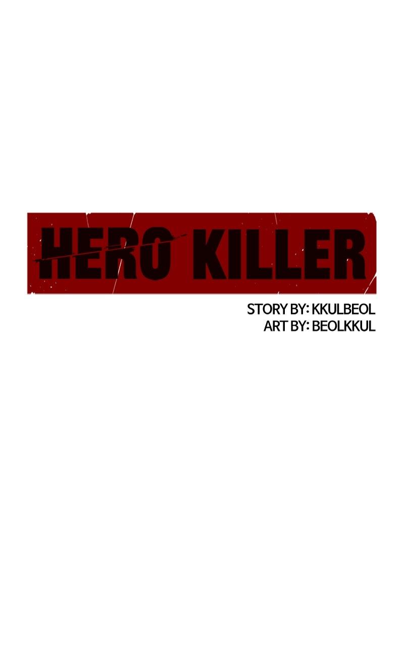 Read Hero Killer Manga Online