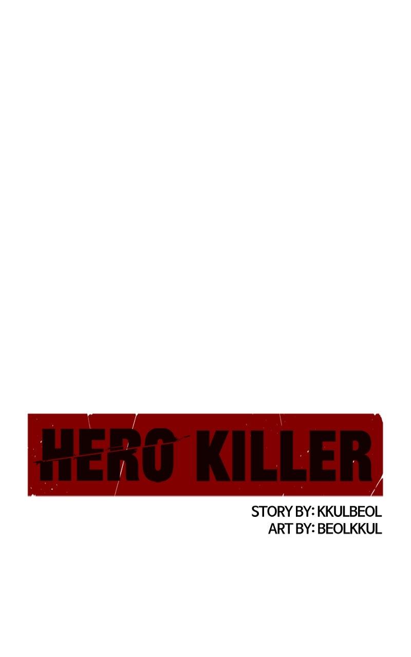 Read Hero Killer Manga Online