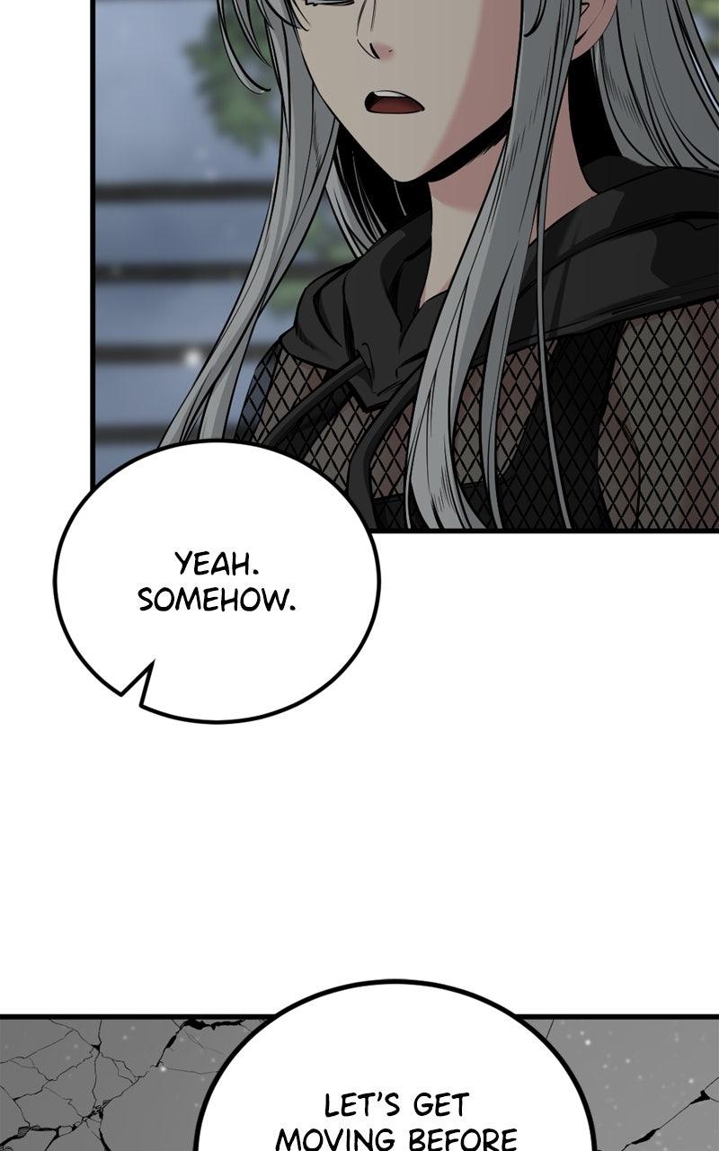Read Hero Killer Manga Online