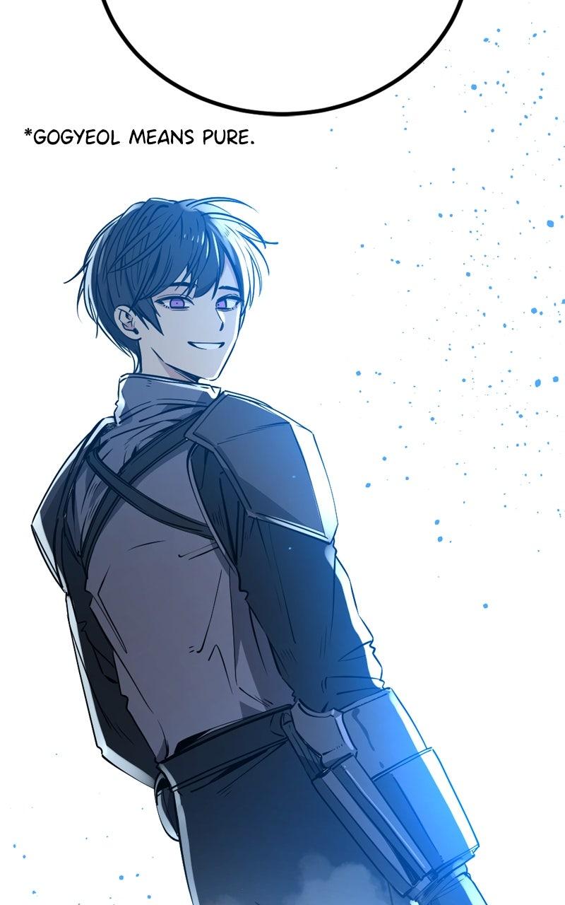 Read Hero Killer Manga Online