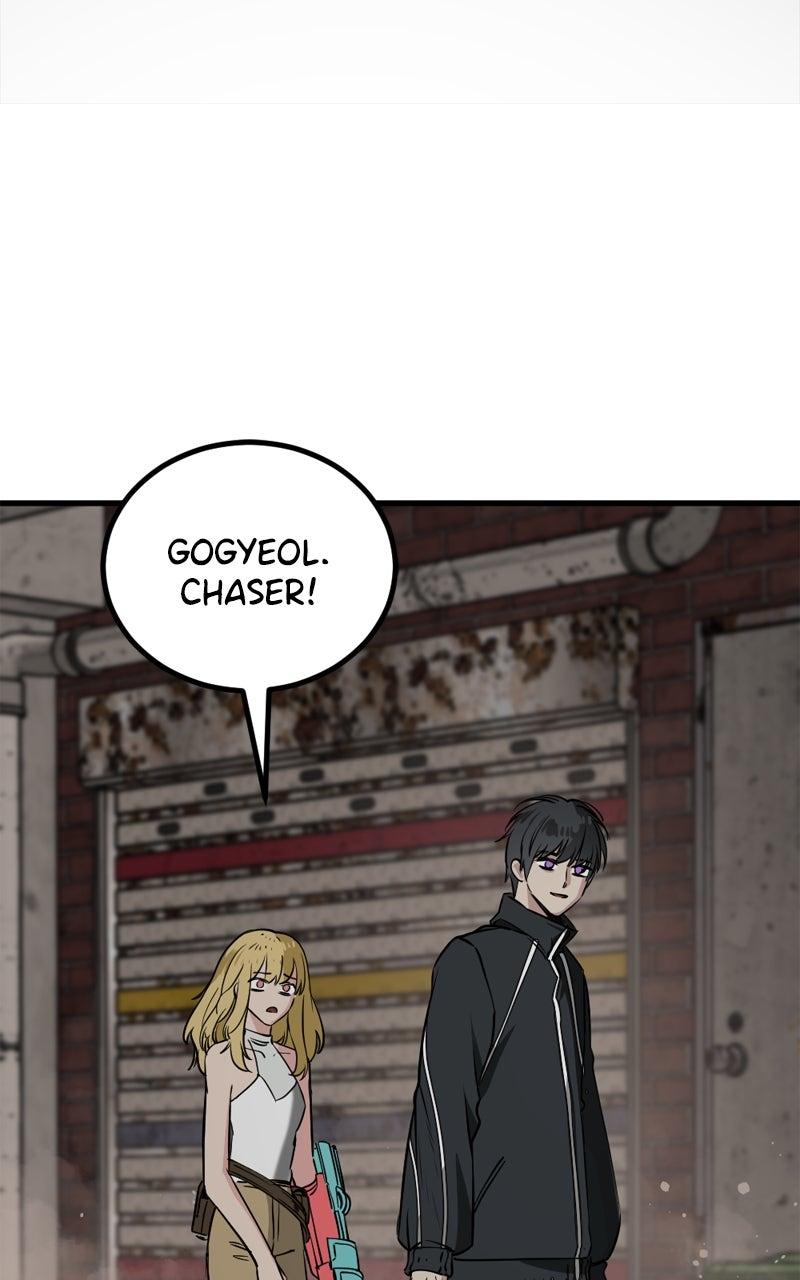 Read Hero Killer Manga Online