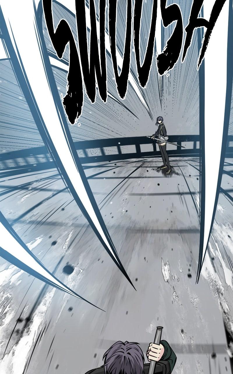 Read Hero Killer Manga Online