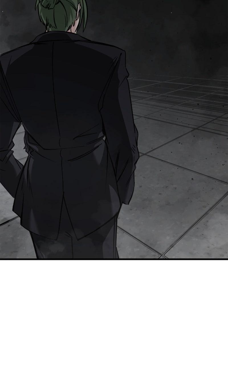 Read Hero Killer Manga Online