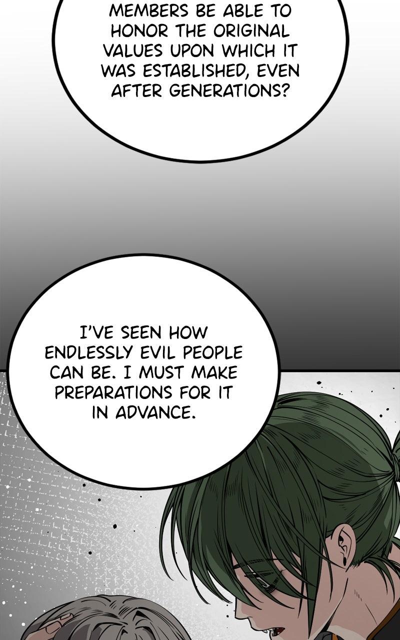 Read Hero Killer Manga Online