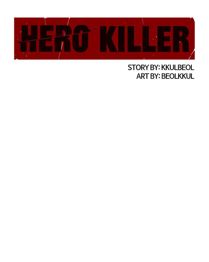 Read Hero Killer Manga Online