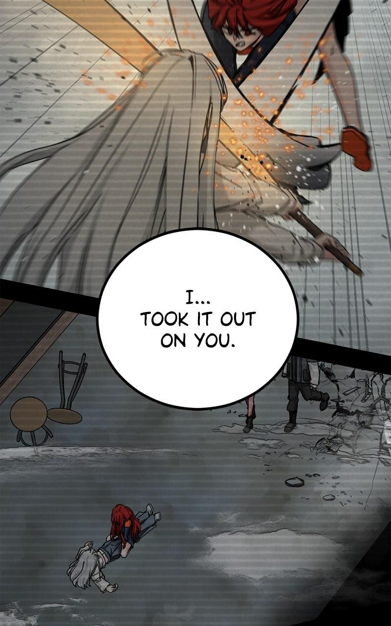 Read Hero Killer Manga Online
