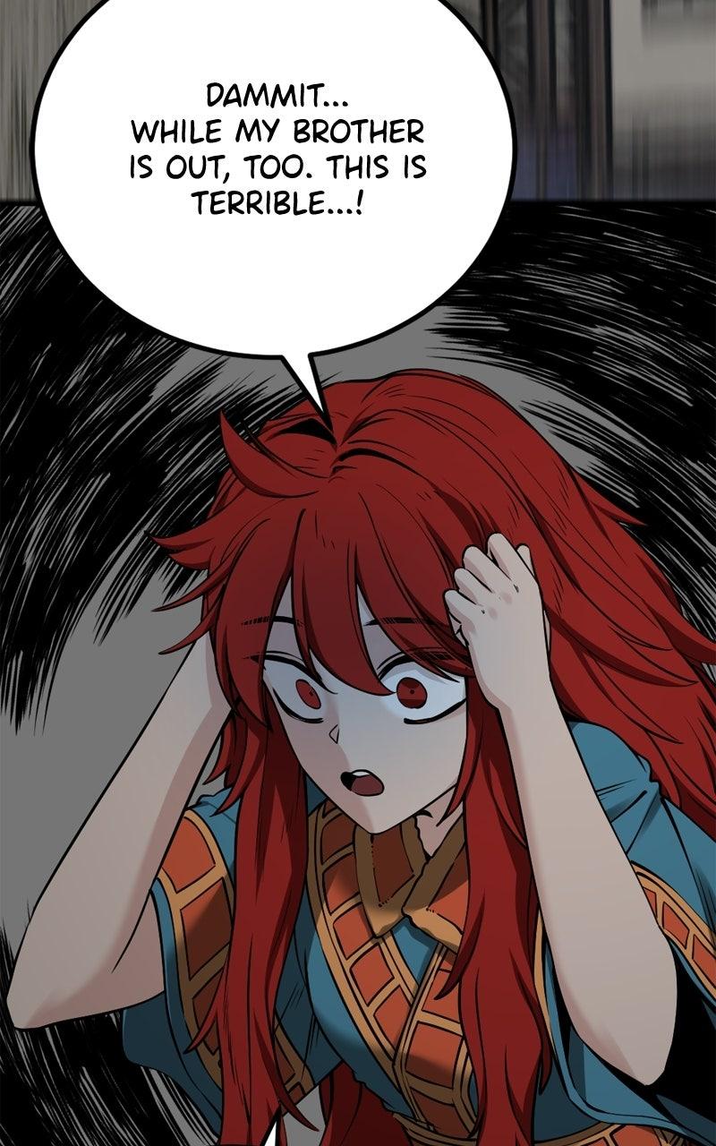Read Hero Killer Manga Online