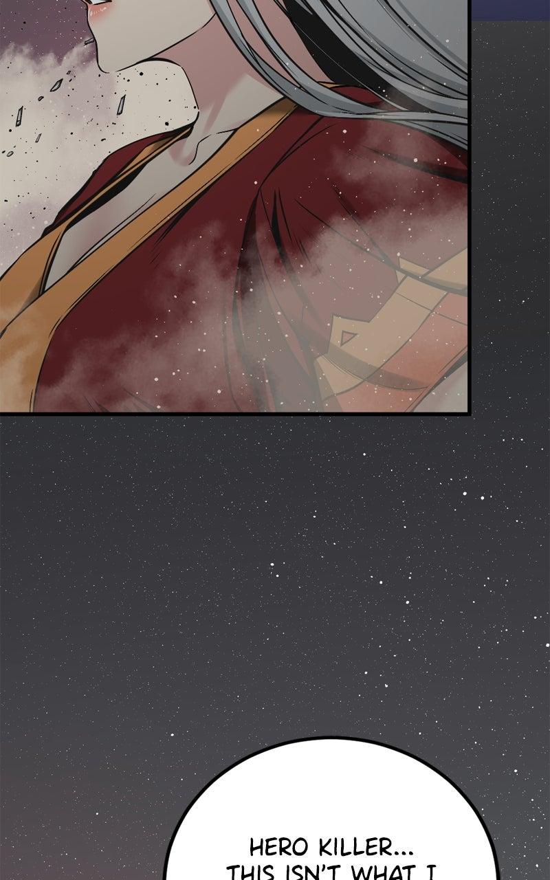 Read Hero Killer Manga Online