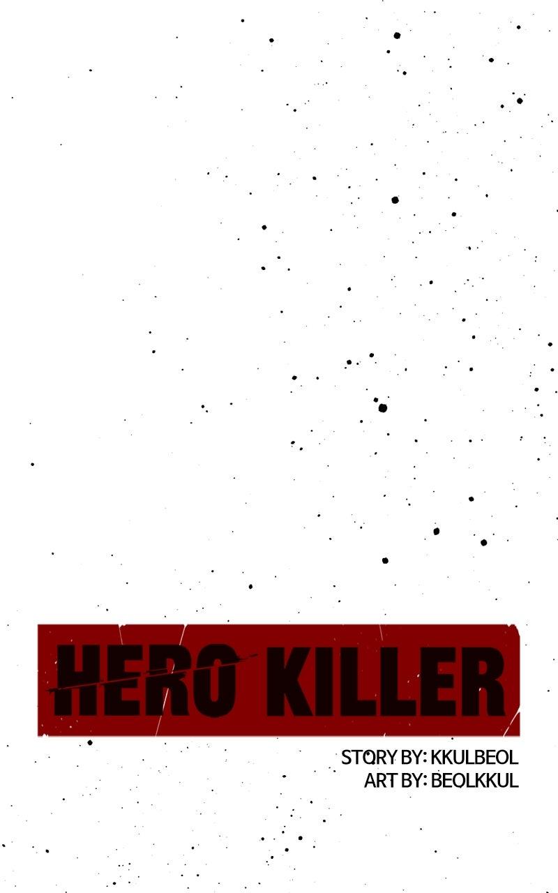 Read Hero Killer Manga Online