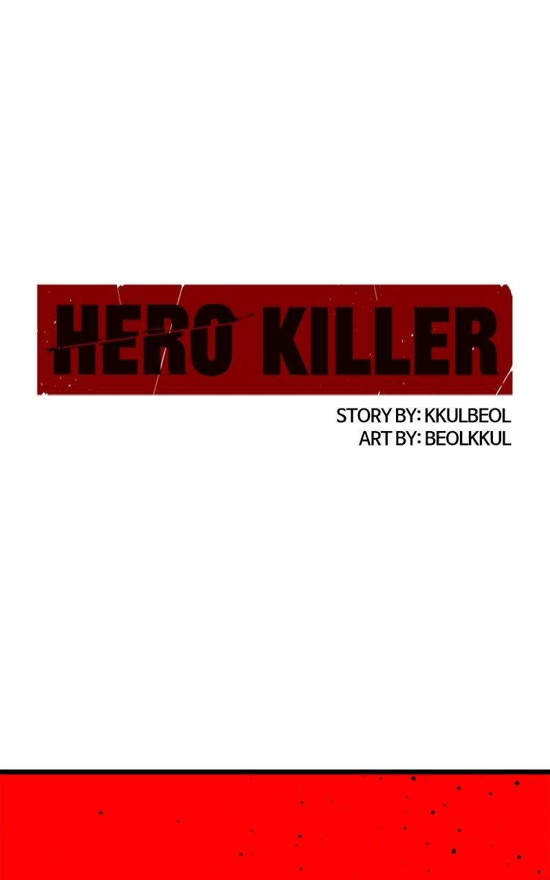 Read Hero Killer Manga Online