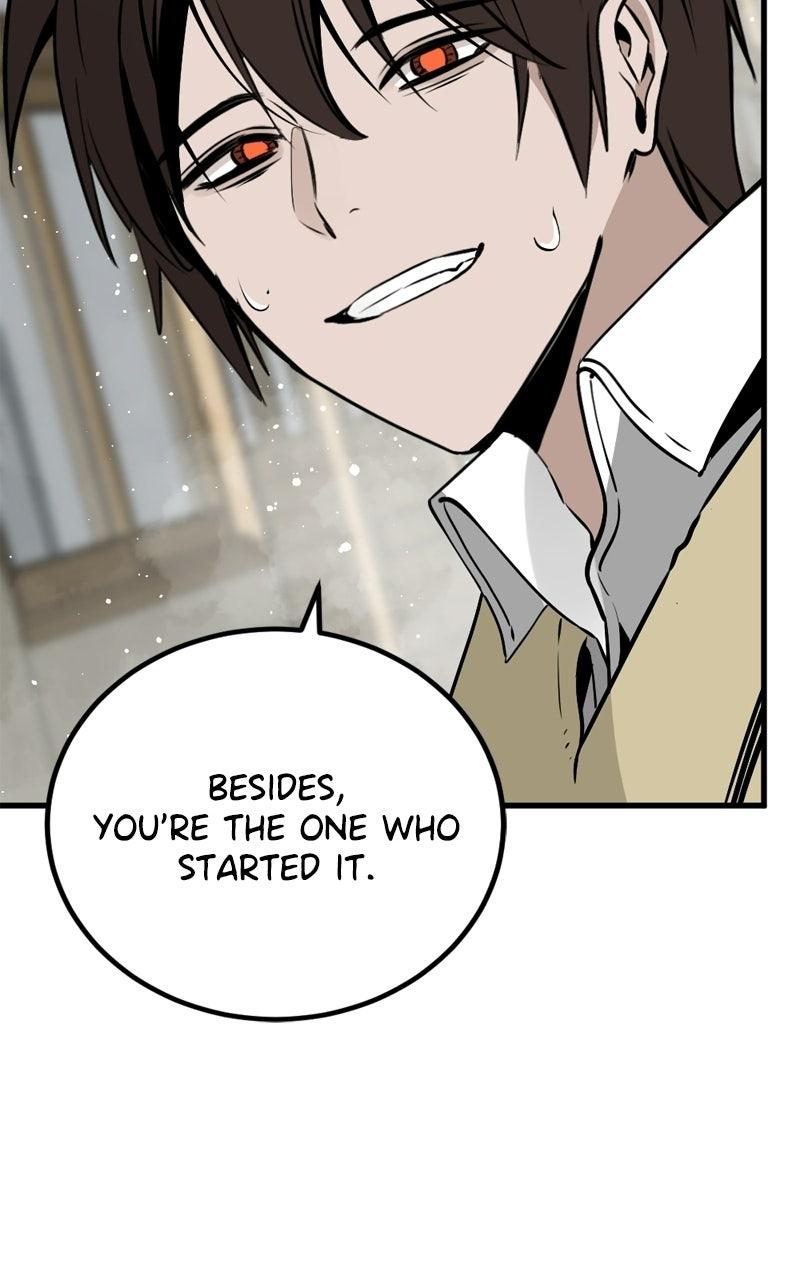 Read Hero Killer Manga Online