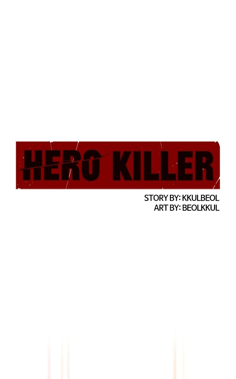 Read Hero Killer Manga Online