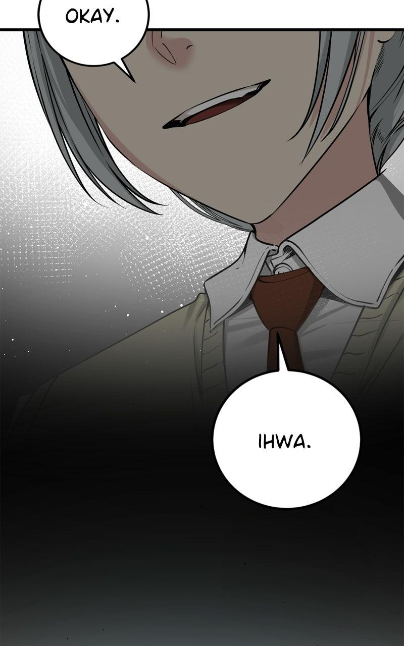 Read Hero Killer Manga Online