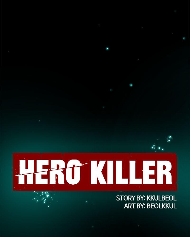 Read Hero Killer Manga Online