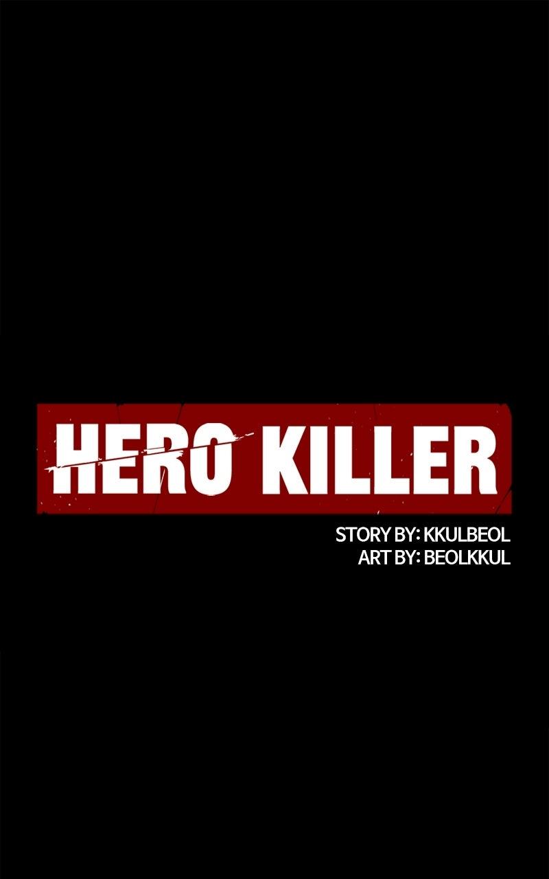 Read Hero Killer Manga Online