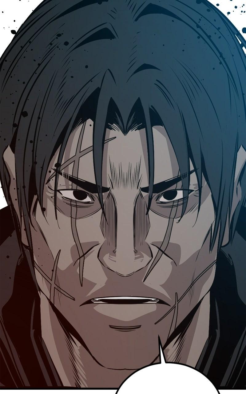 Read Hero Killer Manga Online