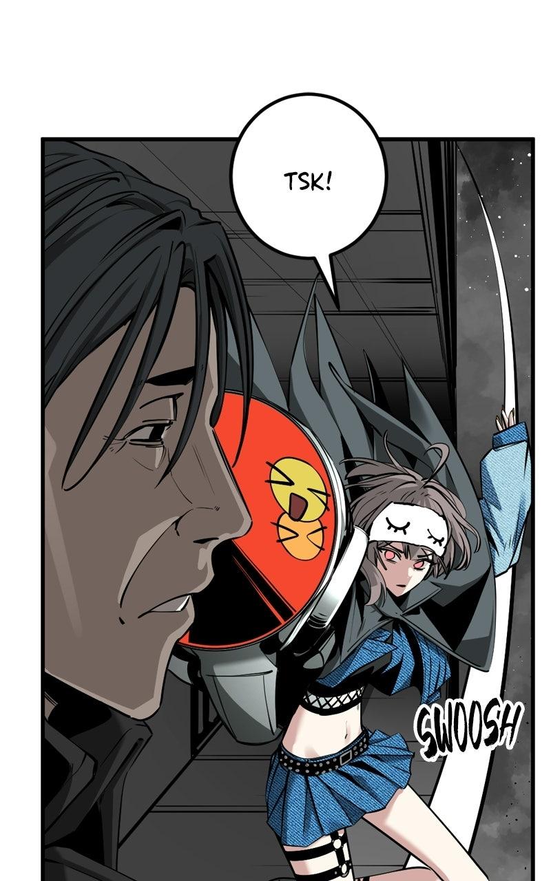 Read Hero Killer Manga Online