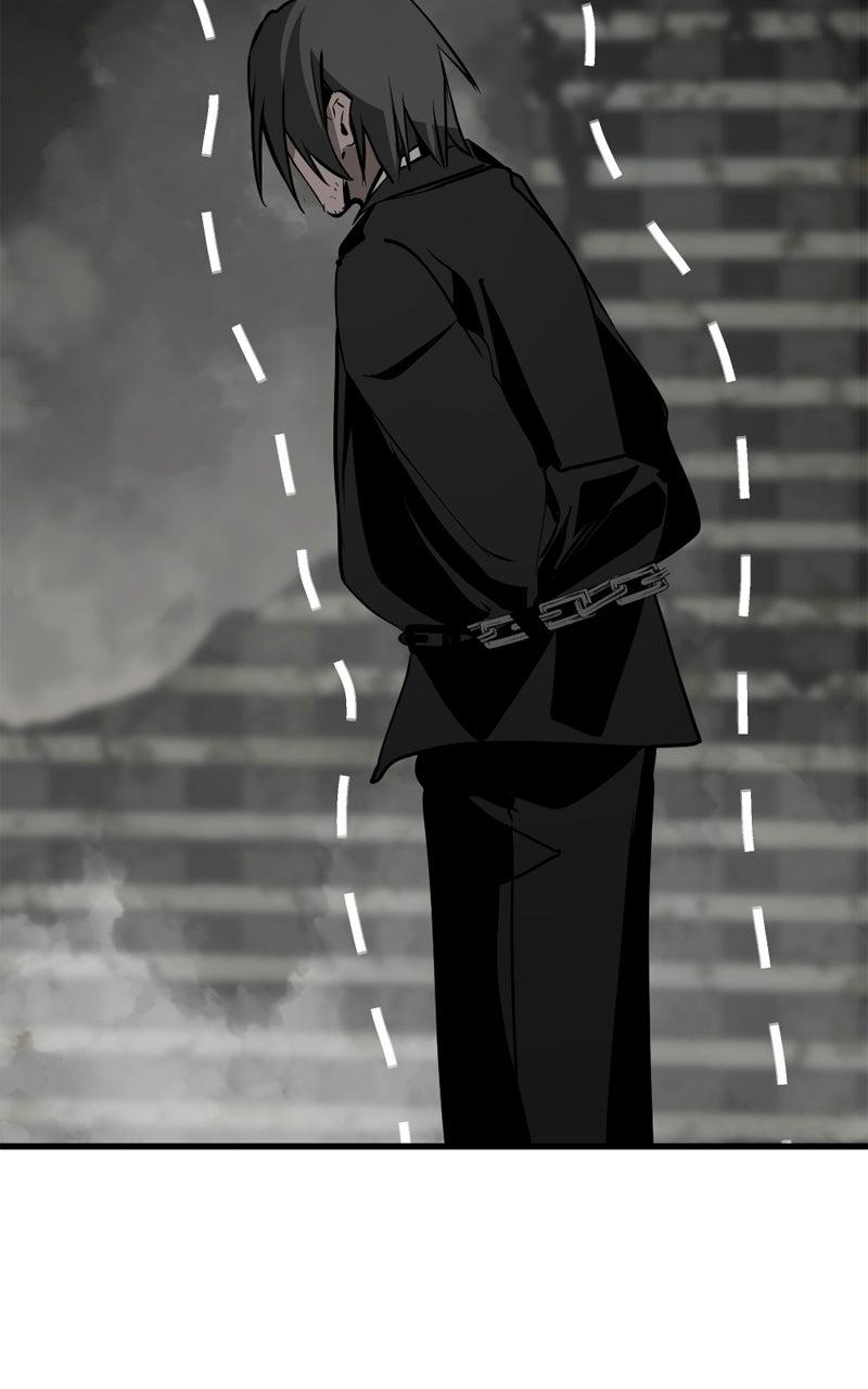 Read Hero Killer Manga Online