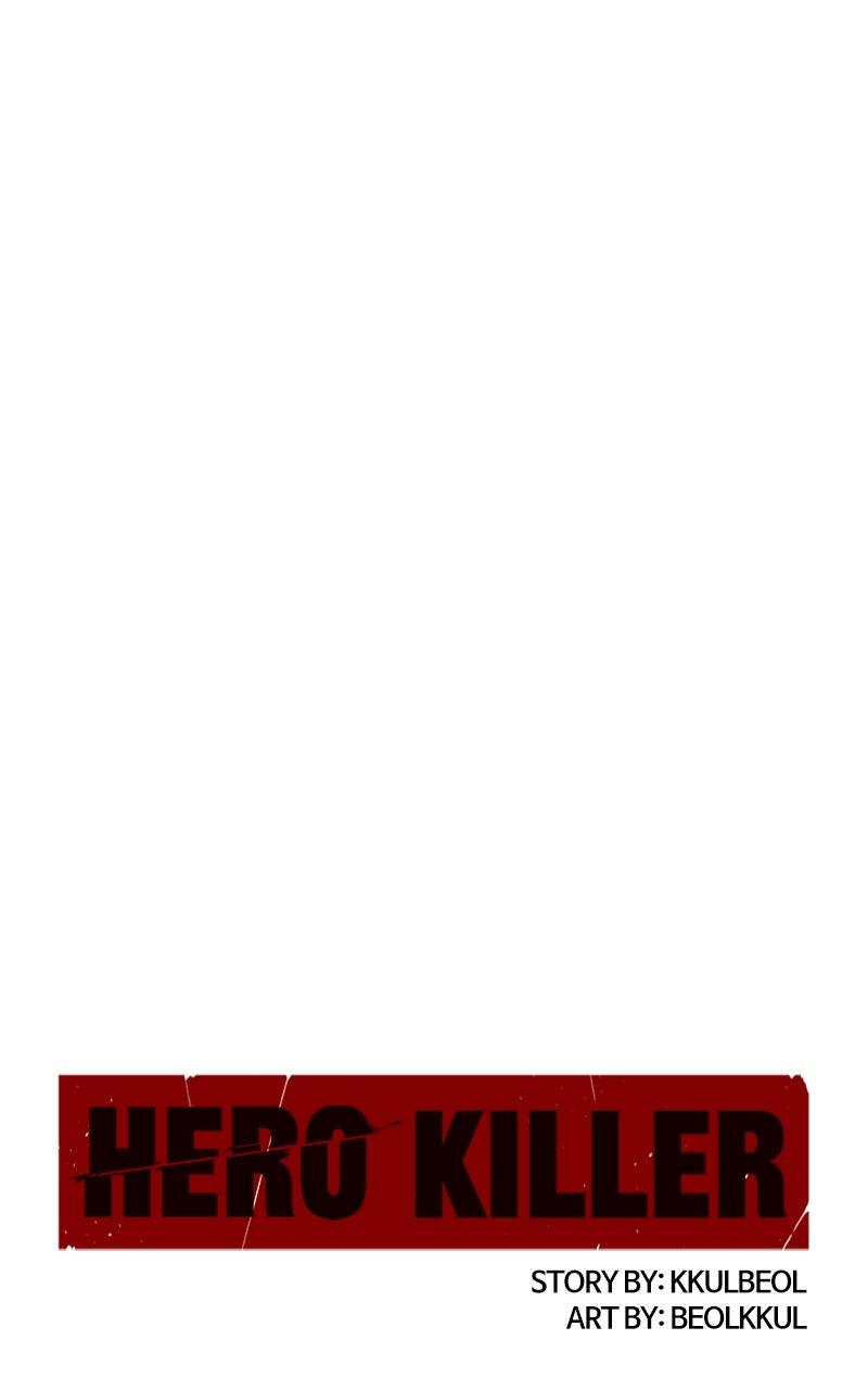 Read Hero Killer Manga Online