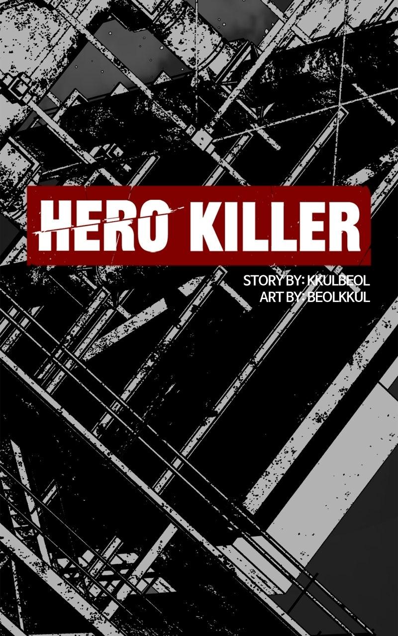 Read Hero Killer Manga Online