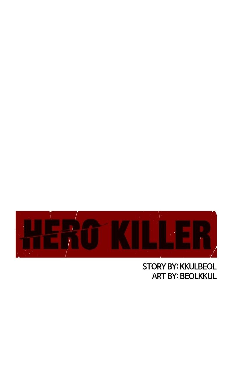 Read Hero Killer Manga Online