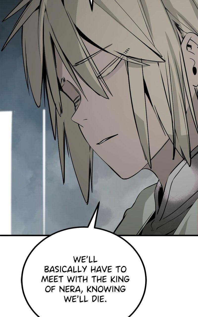 Read Hero Killer Manga Online