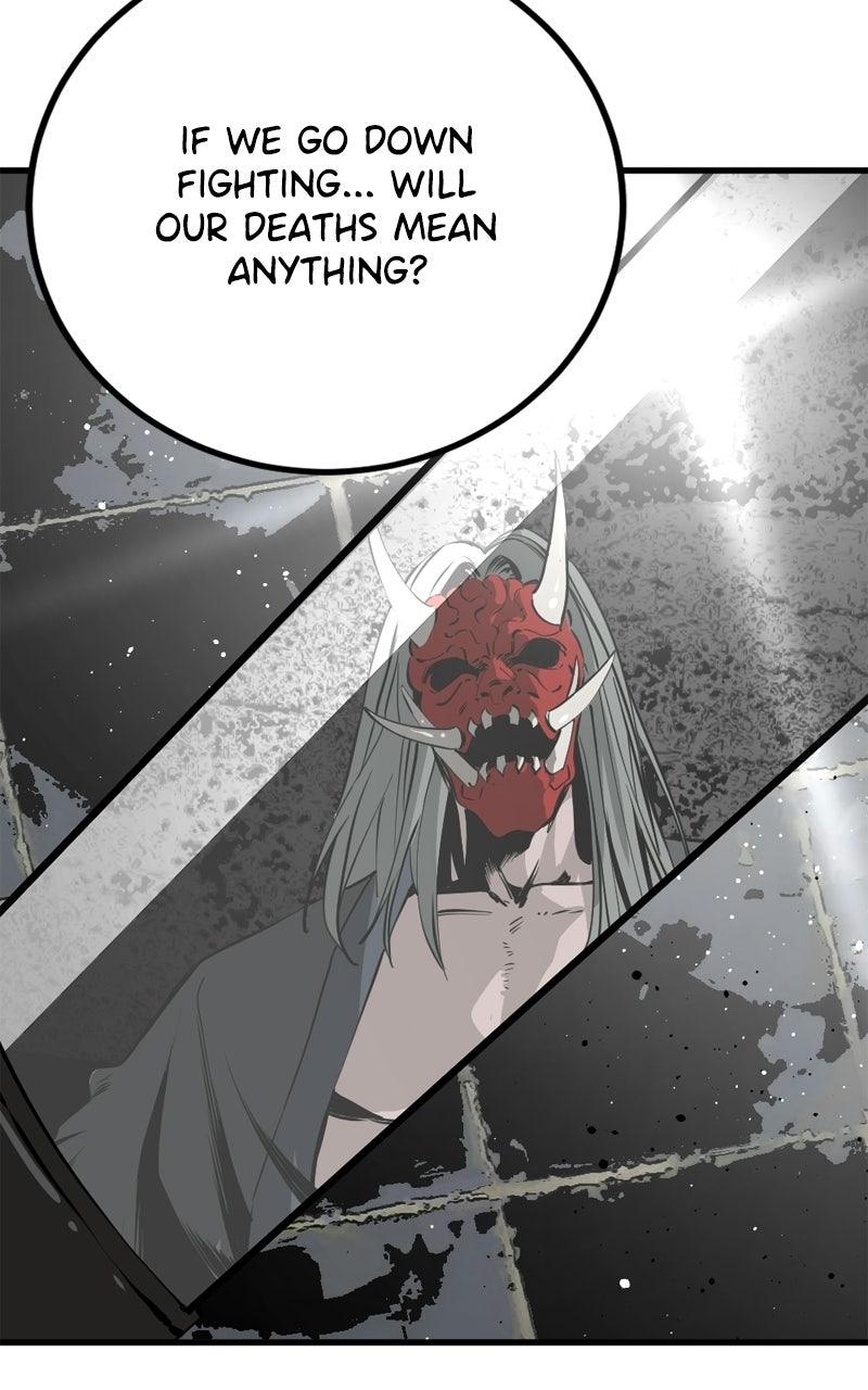 Read Hero Killer Manga Online