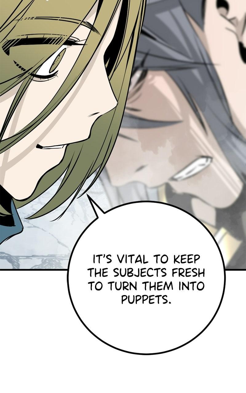 Read Hero Killer Manga Online