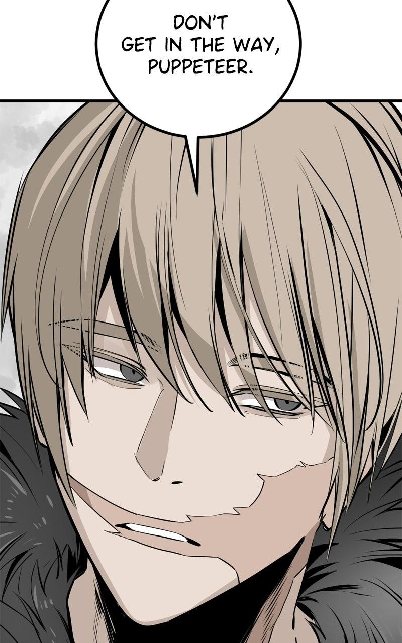 Read Hero Killer Manga Online