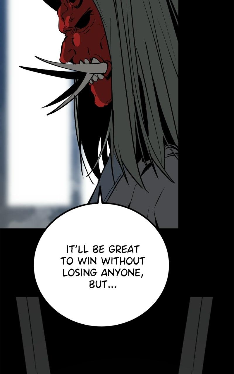 Read Hero Killer Manga Online