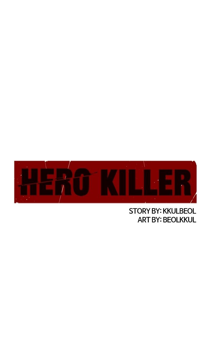Read Hero Killer Manga Online