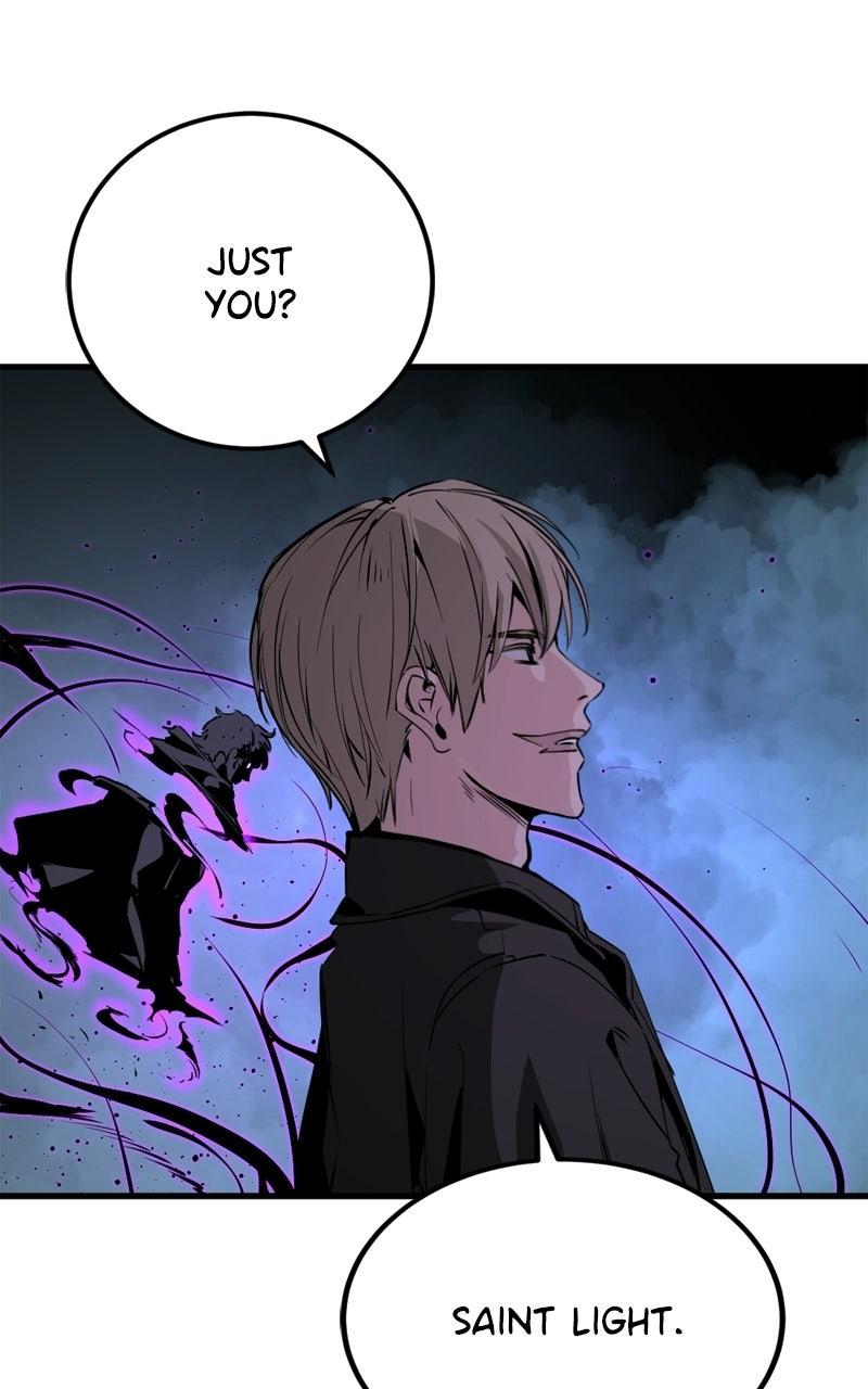 Read Hero Killer Manga Online