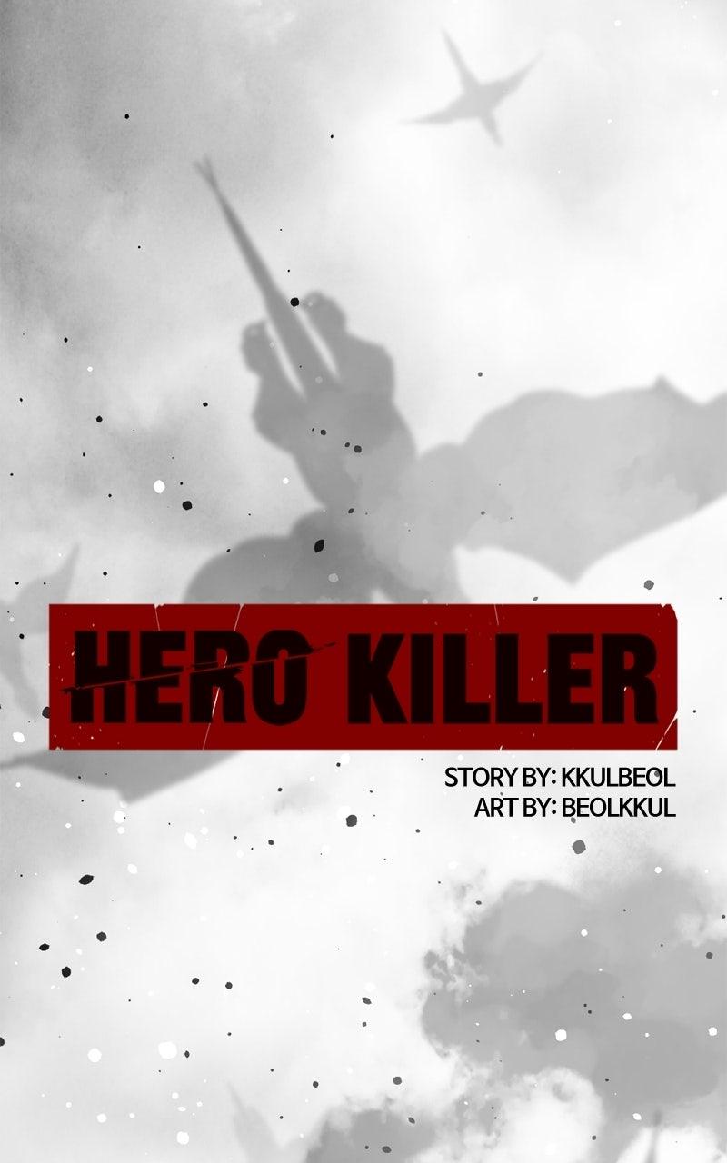 Read Hero Killer Manga Online