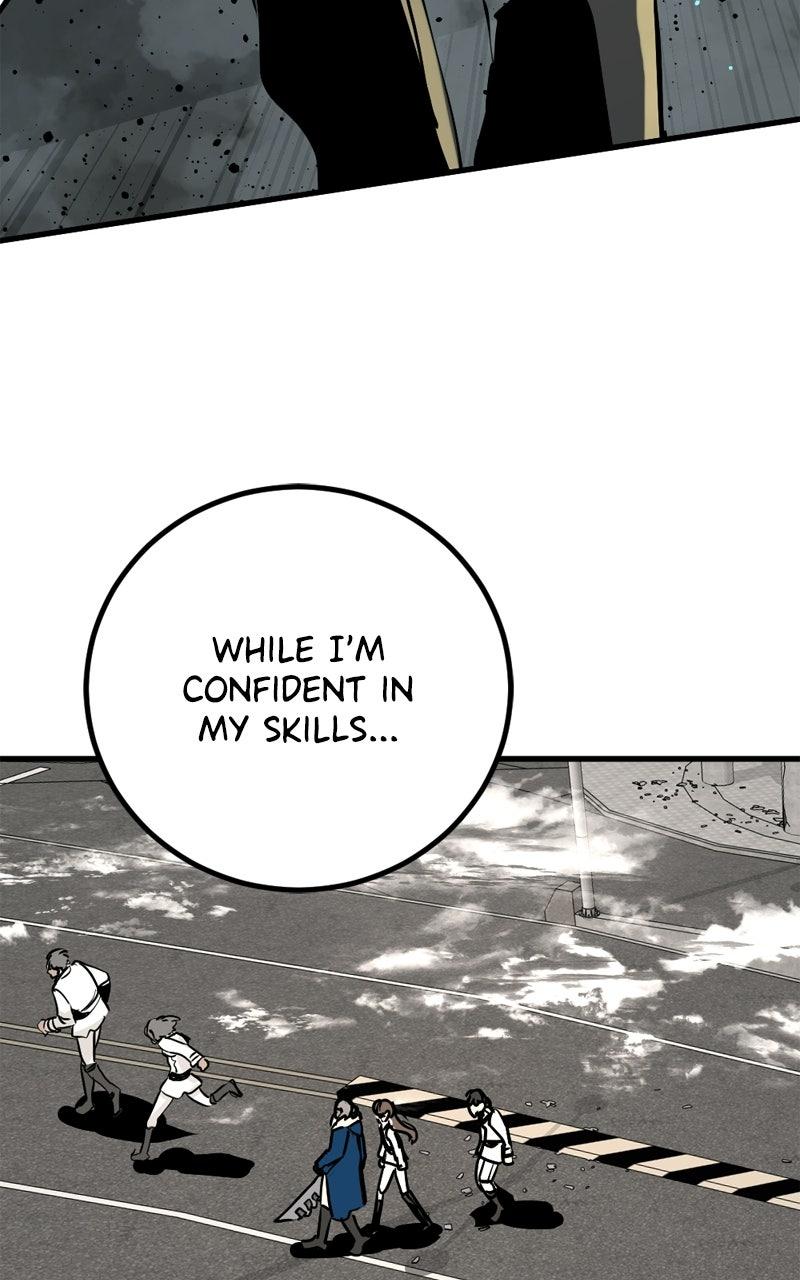 Read Hero Killer Manga Online