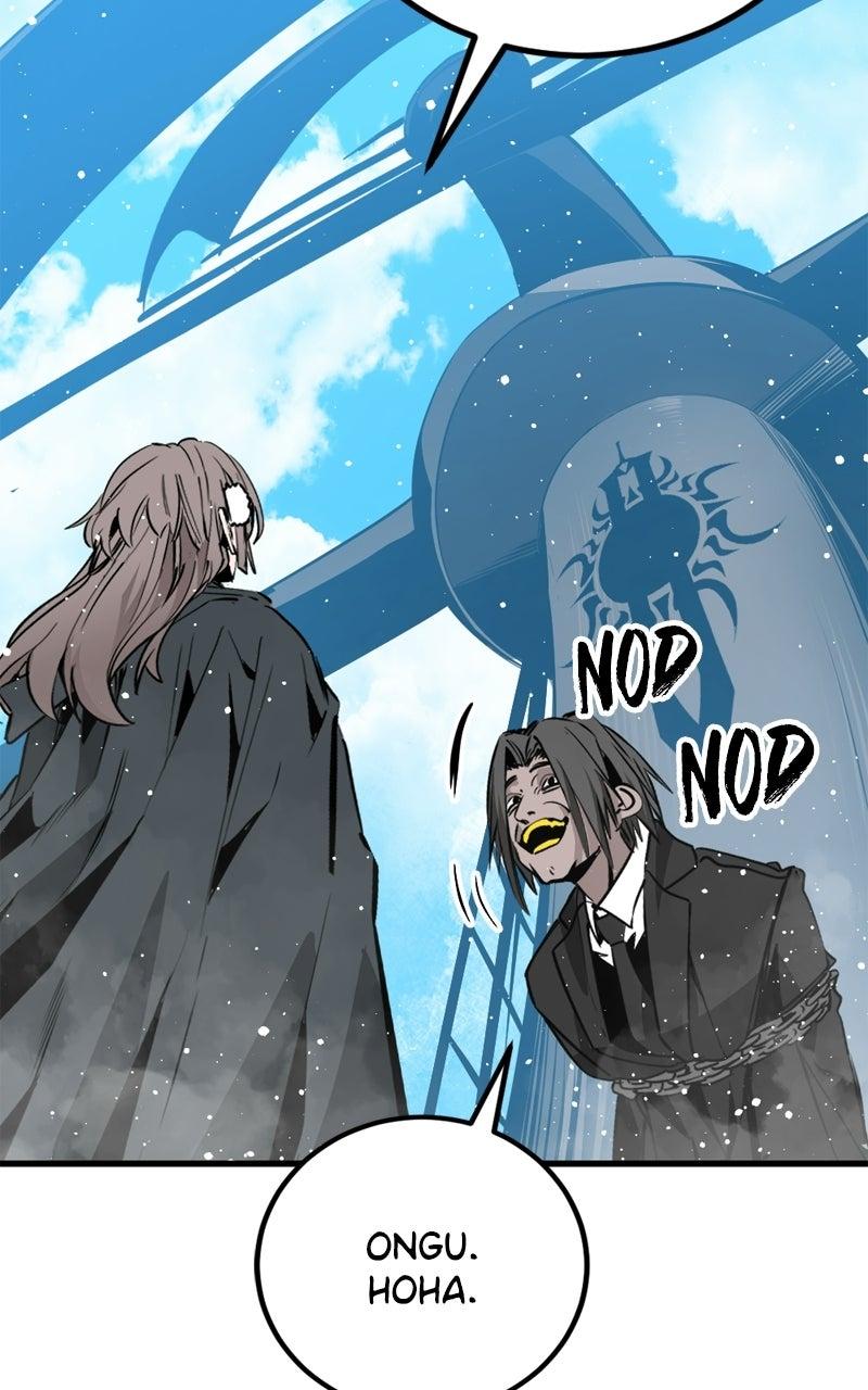 Read Hero Killer Manga Online