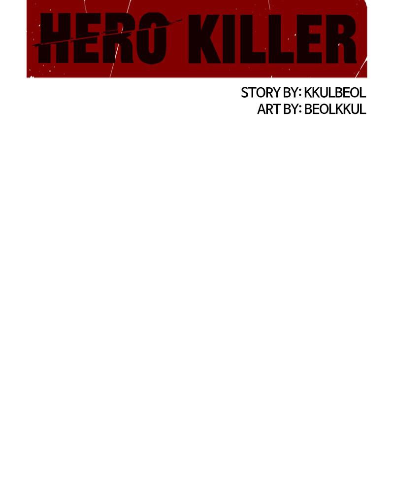 Read Hero Killer Manga Online