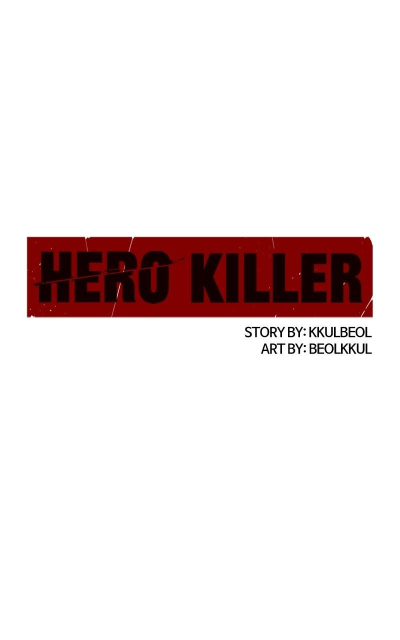 Read Hero Killer Manga Online