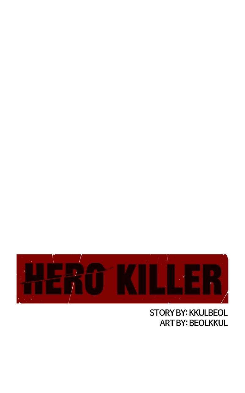 Read Hero Killer Manga Online