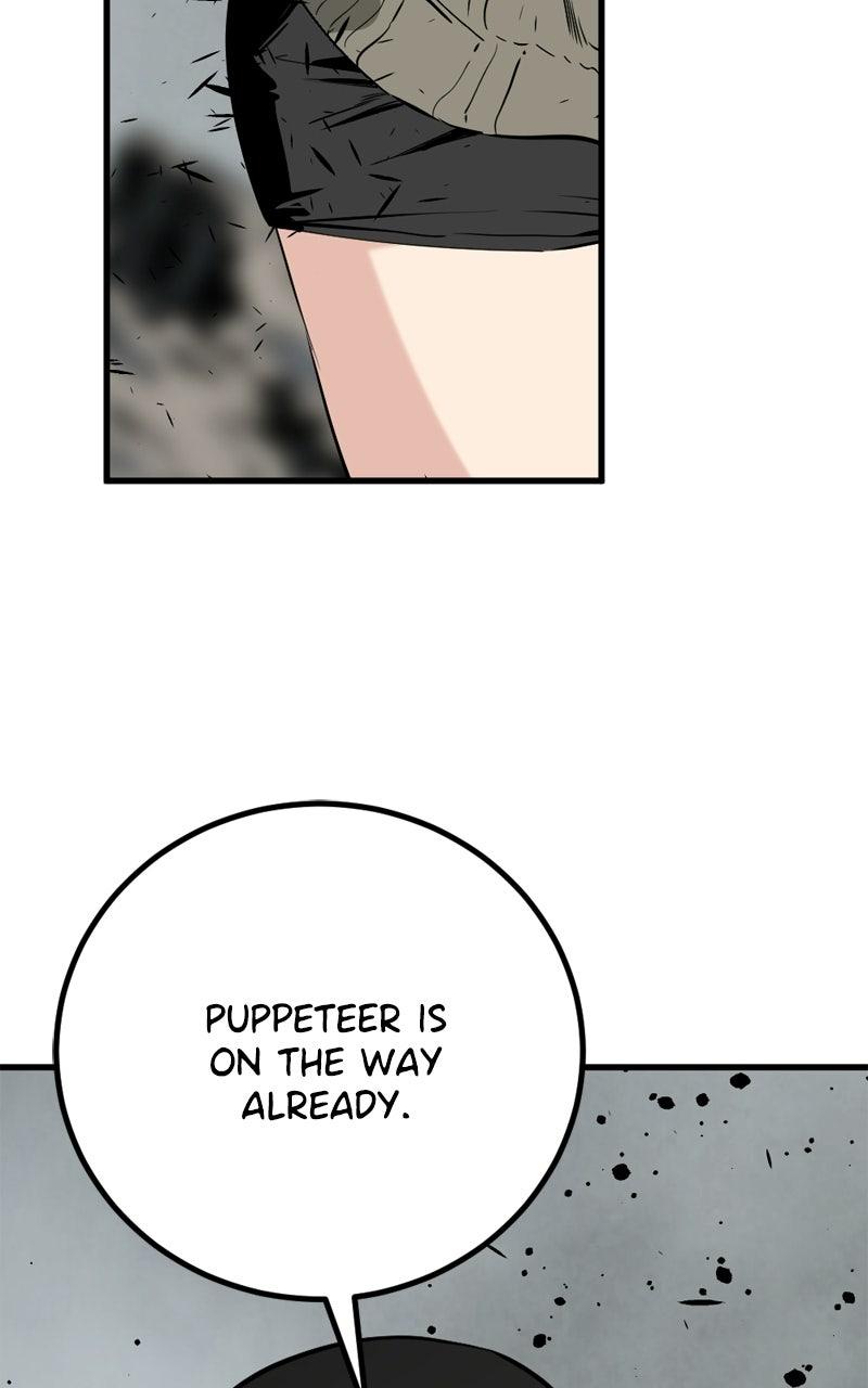 Read Hero Killer Manga Online