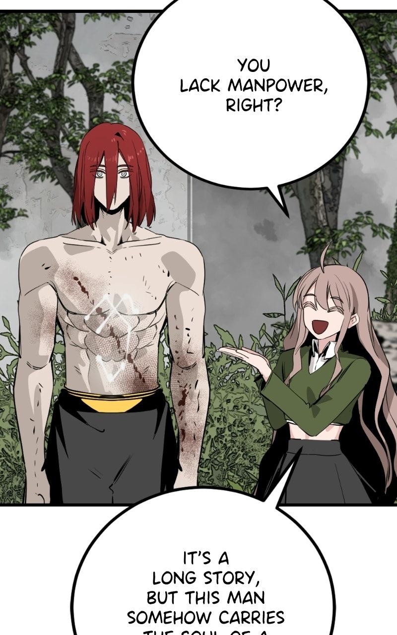 Read Hero Killer Manga Online