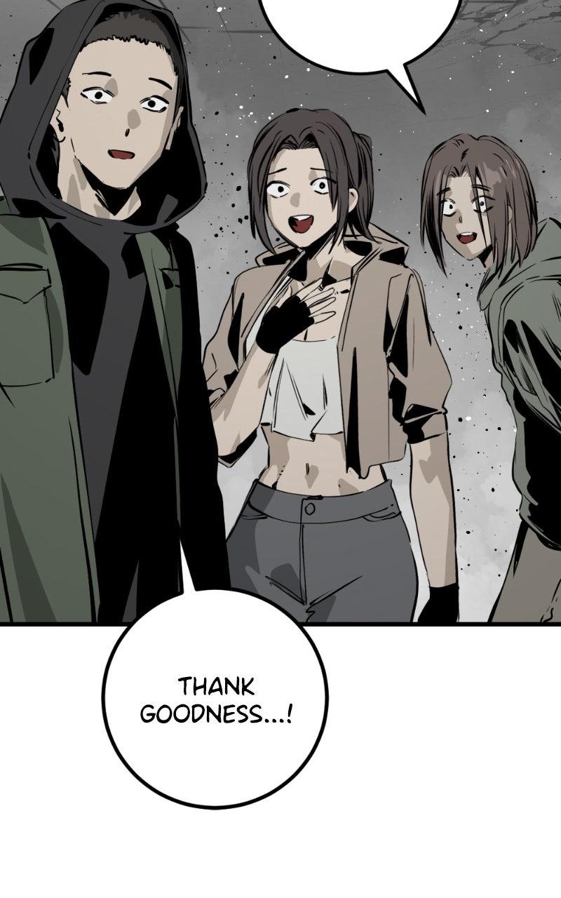 Read Hero Killer Manga Online