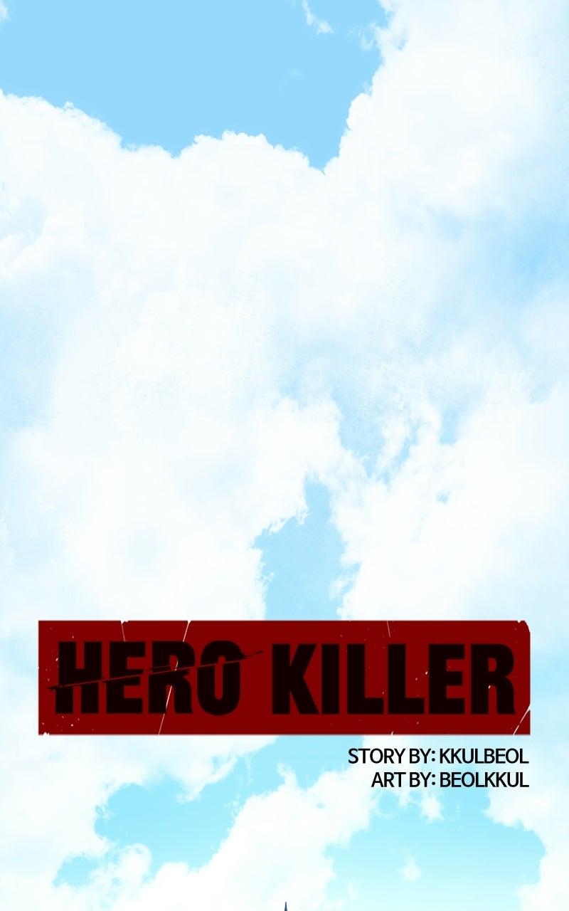 Read Hero Killer Manga Online