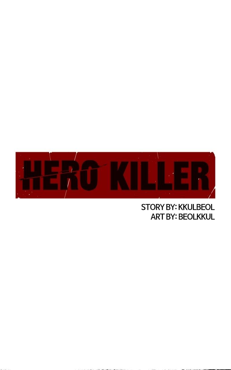 Read Hero Killer Manga Online